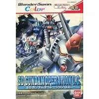 WonderSwan - GUNDAM series