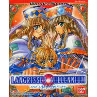 WonderSwan - Langrisser