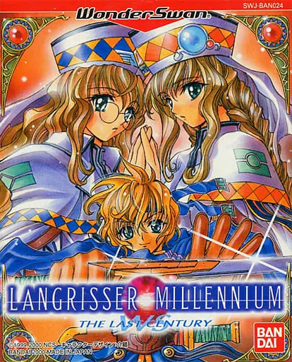 WonderSwan - Langrisser