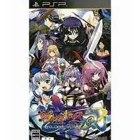 PlayStation 2 - Sengokuhime (Limited Edition)