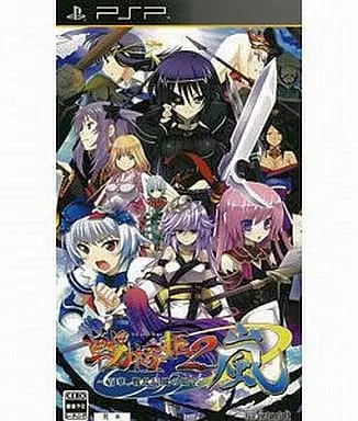 PlayStation 2 - Sengokuhime (Limited Edition)