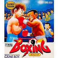 GAME BOY - Boxing
