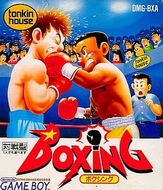 GAME BOY - Boxing