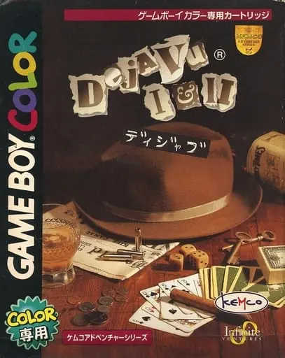 GAME BOY - Deja Vu