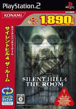 PlayStation 2 - SILENT HILL
