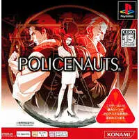 PlayStation - Policenauts