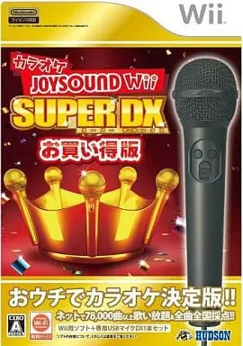 Wii - Karaoke Joysound