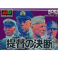 MEGA DRIVE - Teitoku no Ketsudan (P.T.O.)