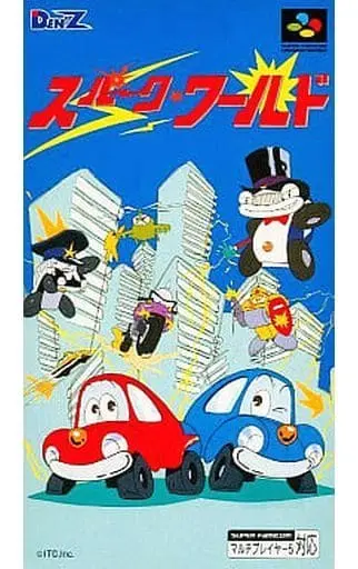 SUPER Famicom - Spark World
