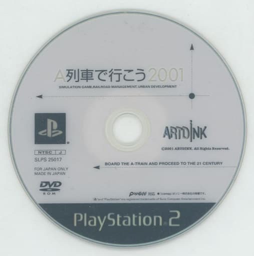 PlayStation 2 - A Ressha de Iko (A-Train)