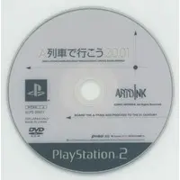 PlayStation 2 - A Ressha de Iko (A-Train)