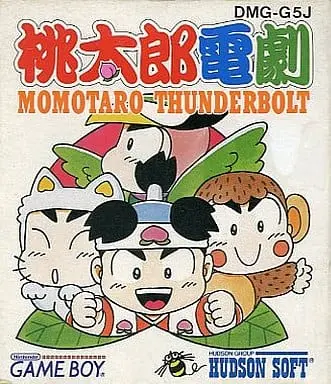 GAME BOY - Momotaro Dengeki