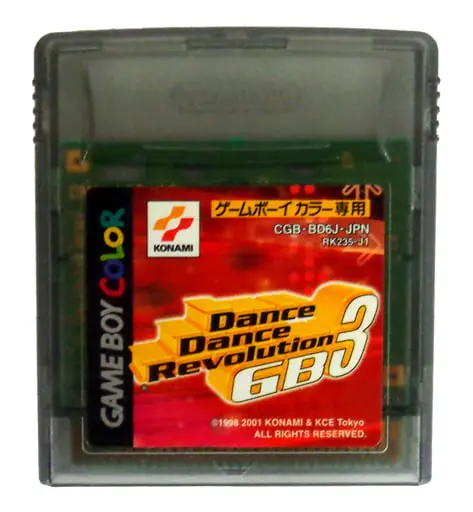 GAME BOY - Dance Dance Revolution
