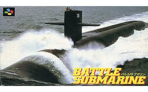 SUPER Famicom - Battle Submarine