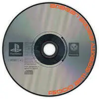 PlayStation - Wipeout