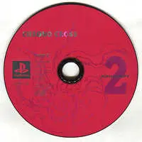 PlayStation - CHRONO CROSS