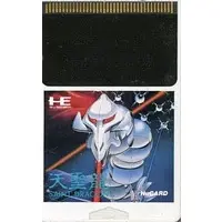 PC Engine - Tenseiryuu: Saint Dragon