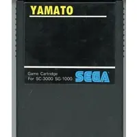 SG-1000 - YAMATO