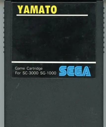 SG-1000 - YAMATO