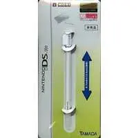 Nintendo DS - Touch pen - Video Game Accessories (タッチペンロングDS Lite ホワイト[ヤマダ電機限定])