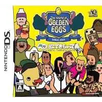 Nintendo DS - The World of Golden Eggs