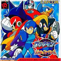 NEOGEO POCKET - Rockman Battle & Fighters (Mega Man Battle & Fighters)