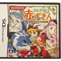 Nintendo DS - Otogi-Jushi Akazukin