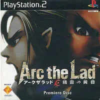 PlayStation 2 - Arc The Lad