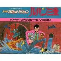 Super Cassette Vision - Lupin the Third