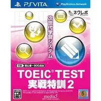 PlayStation Vita - TOEIC