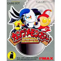 GAME BOY - Kanzume Monsters