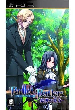 PlayStation Portable - Bullet Butlers