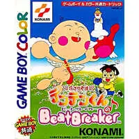 GAME BOY - Hanasaka Tenshi Tenten-kun