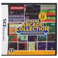 Nintendo DS - Konami Classics Series: Arcade Hits