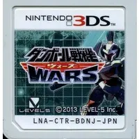 Nintendo 3DS - Danball Senki (Little Battlers eXperience)