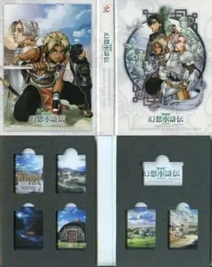 PlayStation 2 - Video Game Accessories - Case - SUIKODEN