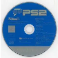 PlayStation 2 - Dengeki PlayStation