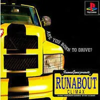 PlayStation - Runabout