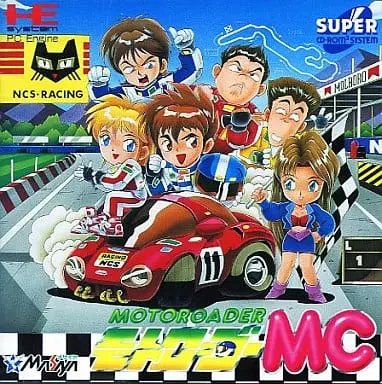 PC Engine - Moto Roader