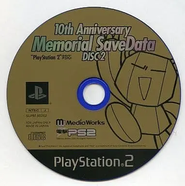 PlayStation 2 - 10th Anniversary Memorial Save Data