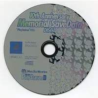 PlayStation - 10th Anniversary Memorial Save Data