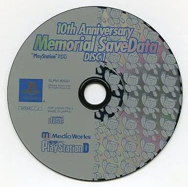 PlayStation - 10th Anniversary Memorial Save Data