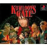 PlayStation - Kowloon's Gate (Limited Edition)