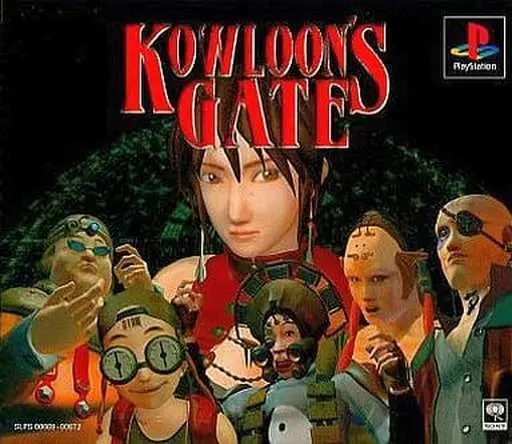 PlayStation - Kowloon's Gate (Limited Edition)