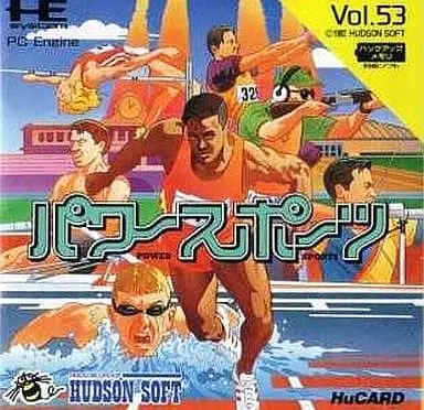 PC Engine - Power Sports (World Sports Competition)