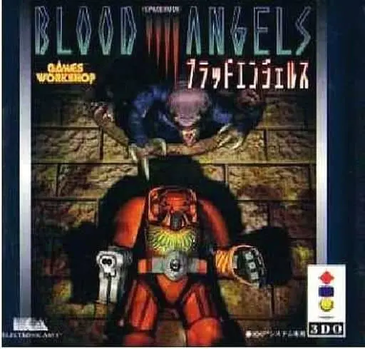 3DO - Space Hulk: Vengeance of the Blood Angels