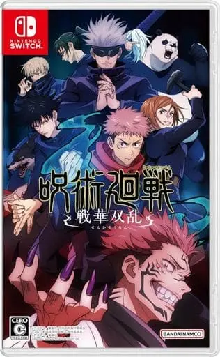 Nintendo Switch - Jujutsu Kaisen: Cursed Clash