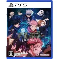 PlayStation 5 - Jujutsu Kaisen: Cursed Clash