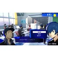 PlayStation 4 - Persona 3 Reload