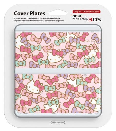 Nintendo 3DS - Video Game Accessories - Kisekae Plate - Sanrio
